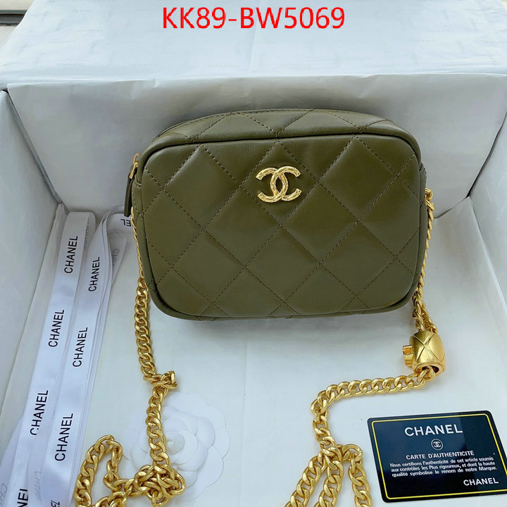 Chanel Bags(4A)-Diagonal-,ID: BW5069,$: 89USD