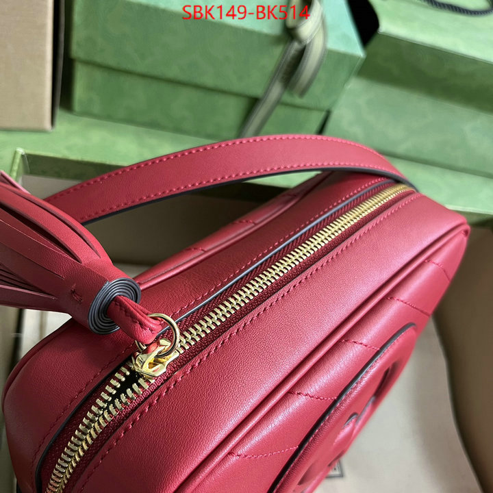 Gucci Bags Promotion,,ID: BK514,