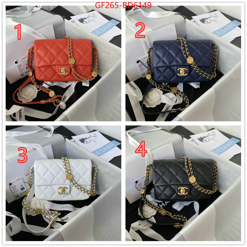 Chanel Bags(TOP)-Diagonal-,ID: BD6149,$: 265USD