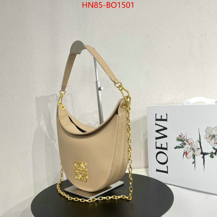 Loewe Bags(4A)-Diagonal-,sale ,ID: BO1501,$: 85USD