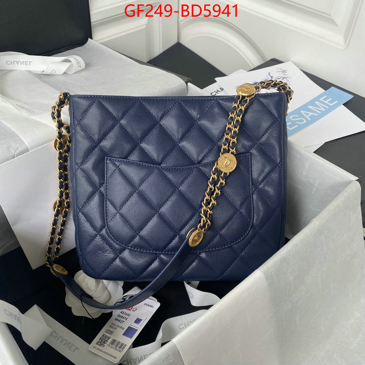 Chanel Bags(TOP)-Diagonal-,ID: BD5941,$: 249USD