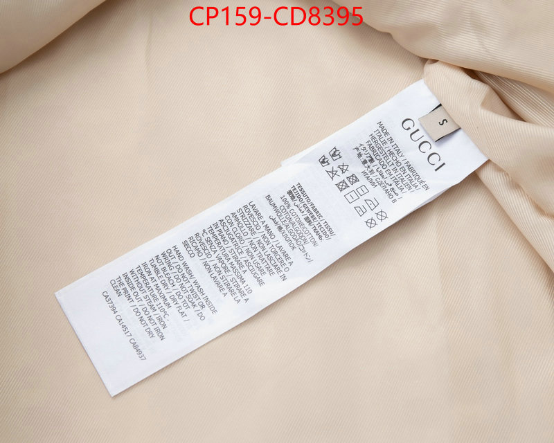 Clothing-Gucci,buy sell , ID: CD8395,$: 159USD