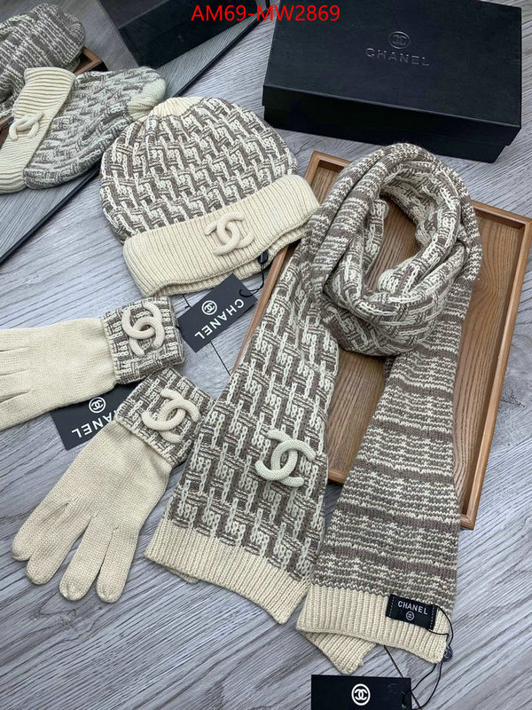 Gloves-Chanel,found replica , ID: MW2869,$: 69USD