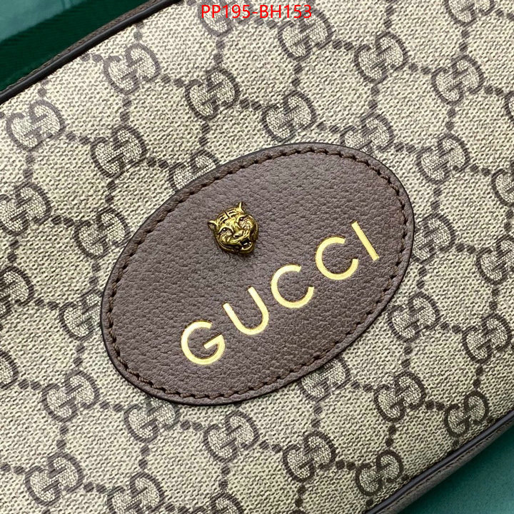 Gucci Bags(TOP)-Neo Vintage-,high quality happy copy ,ID: BH153,$: 195USD