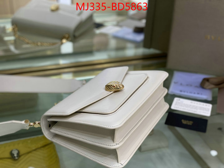 Bulgari Bags(TOP)-Serpenti Forever,first top ,ID: BD5863,$: 335USD