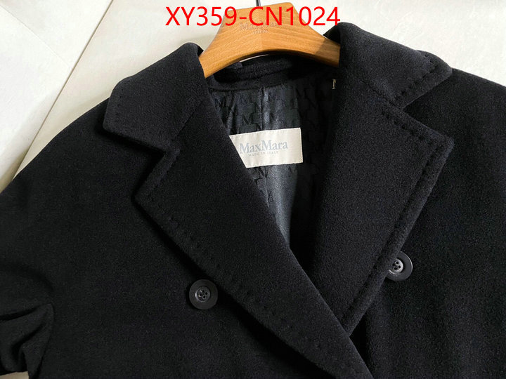 Down jacket Women-MaxMara,replica wholesale , ID: CN1024,$: 359USD