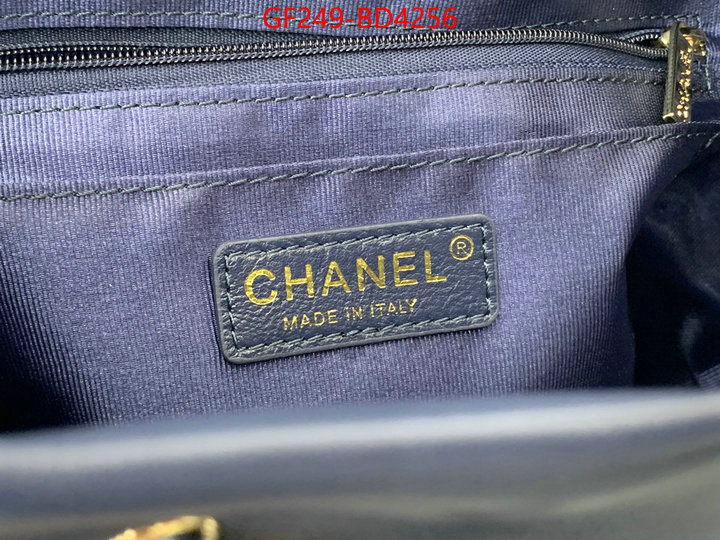 Chanel Bags(TOP)-Backpack-,ID: BD4256,$: 249USD