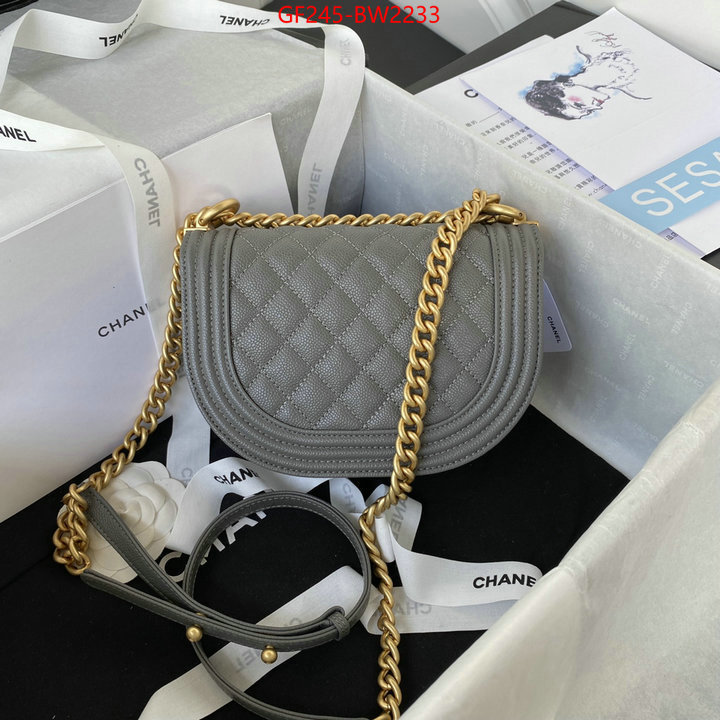 Chanel Bags(TOP)-Diagonal-,ID: BW2233,$: 245USD