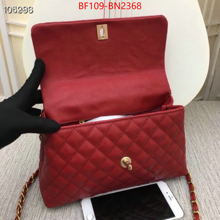 Chanel Bags(4A)-Handbag-,ID: BN2368,$: 109USD