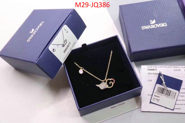 Jewelry-Swarovski,top 1:1 replica ,ID: JQ386,$:29USD