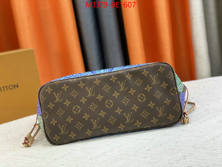 LV Bags(4A)-Neverfull-,2023 replica wholesale cheap sales online ,ID: BE1607,$: 79USD