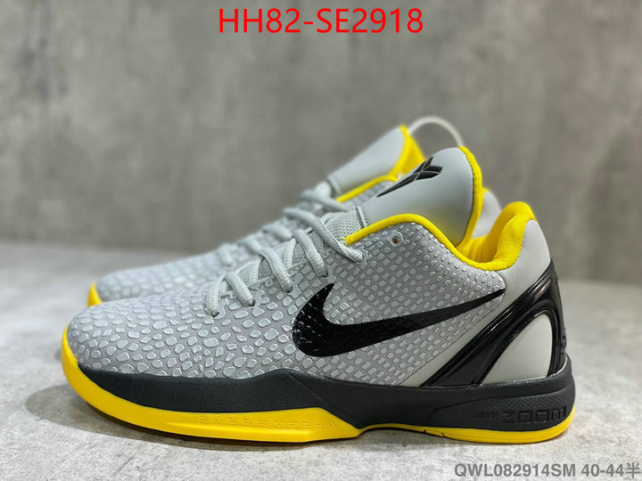 Men Shoes-Nike,where to buy fakes , ID: SE2918,$: 82USD