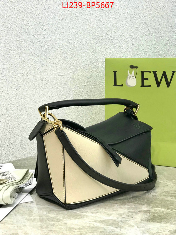 Loewe Bags(TOP)-Puzzle-,where to buy the best replica ,ID: BP5667,$: 239USD