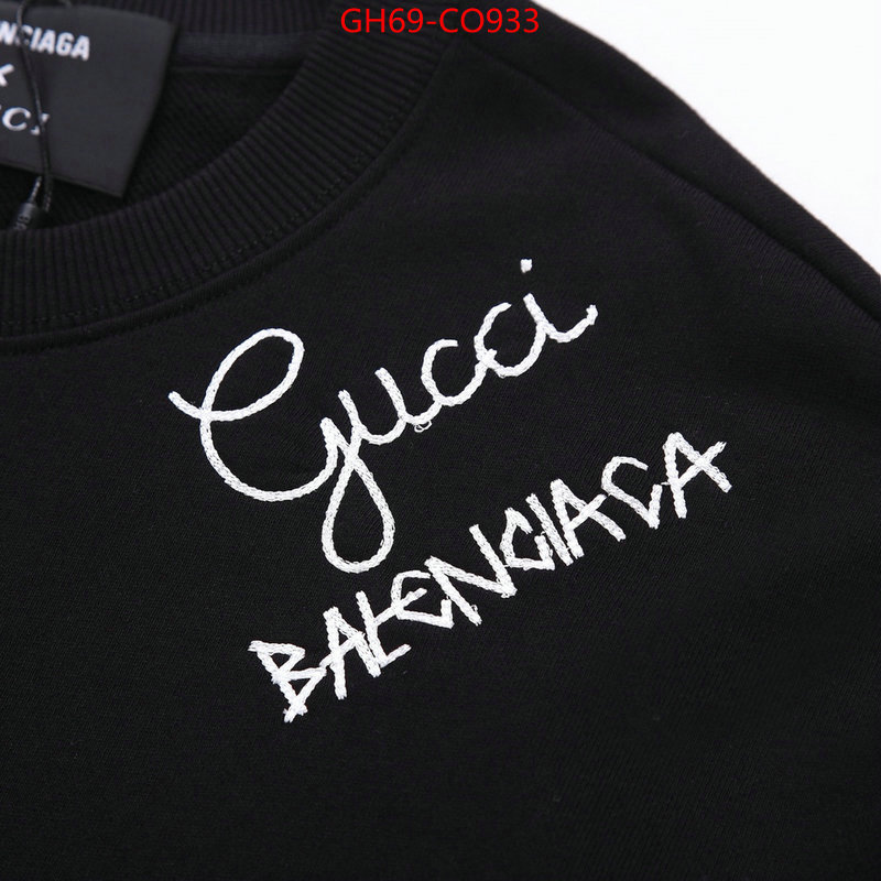 Clothing-Balenciaga,shop the best high authentic quality replica , ID: CO933,$: 69USD