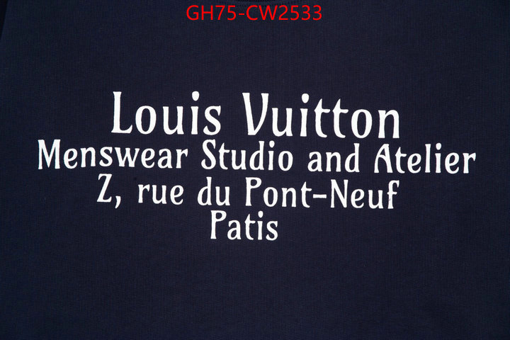 Clothing-LV,2023 replica , ID: CW2533,$: 75USD