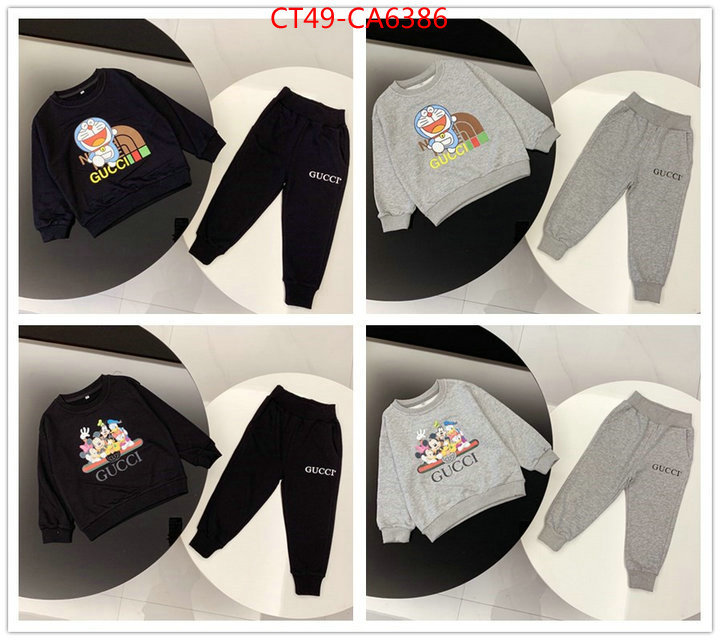Kids clothing-Gucci,2023 replica wholesale cheap sales online , ID: CA6386,$: 49USD