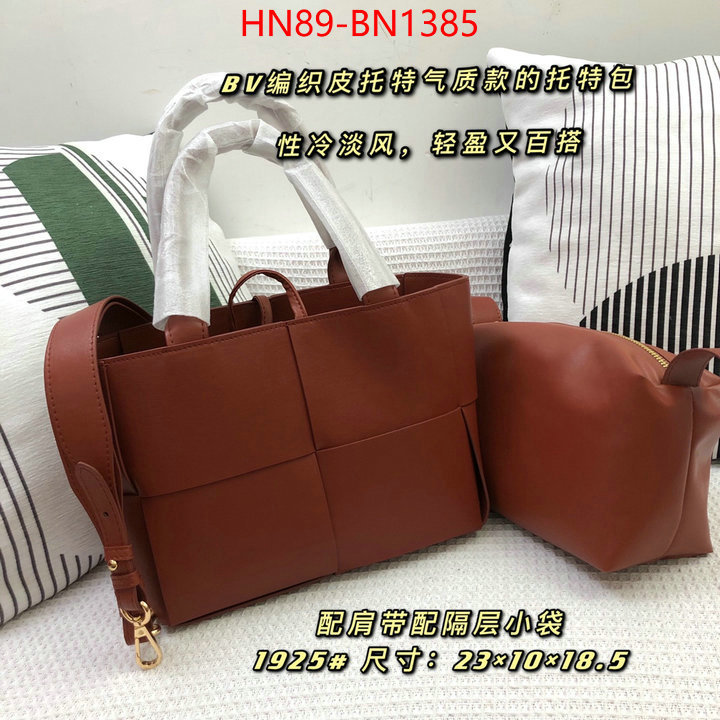 BV Bags(4A)-Handbag-,designer wholesale replica ,ID: BN1385,$: 89USD