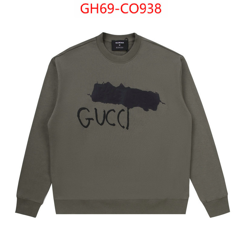 Clothing-Gucci,high , ID: CO938,$: 69USD