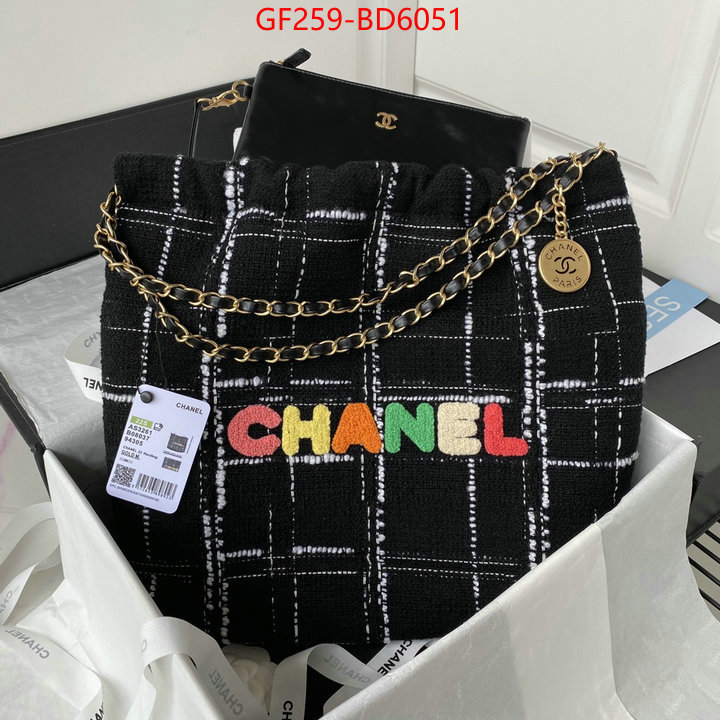 Chanel Bags(TOP)-Handbag-,ID: BD6051,$: 259USD