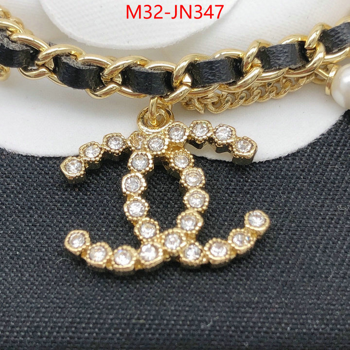 Jewelry-Chanel,aaaaa+ class replica , ID: JN347,$: 32USD