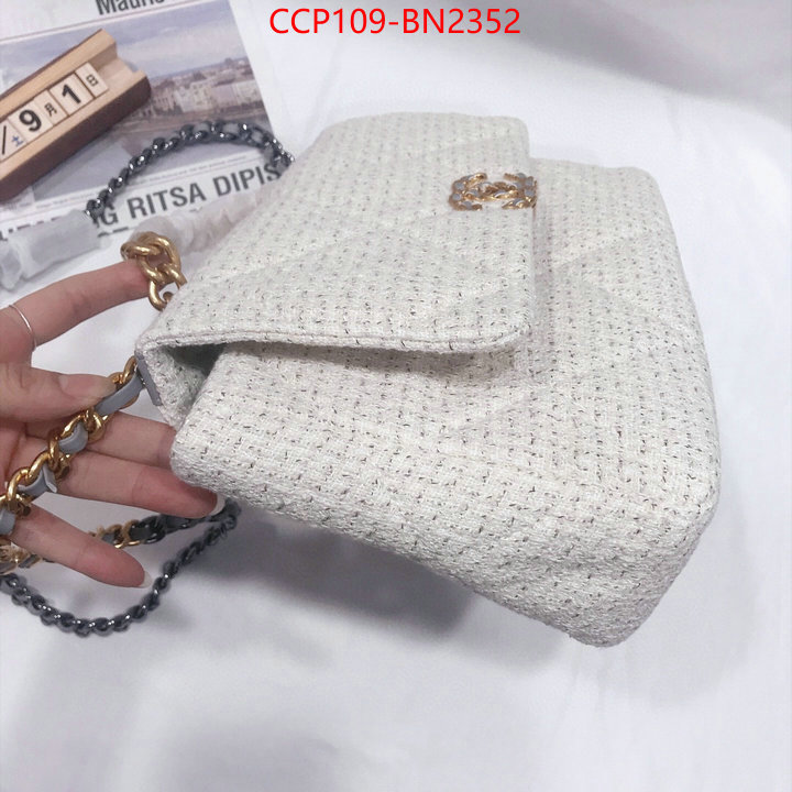 Chanel Bags(4A)-Diagonal-,ID: BN2352,$: 109USD