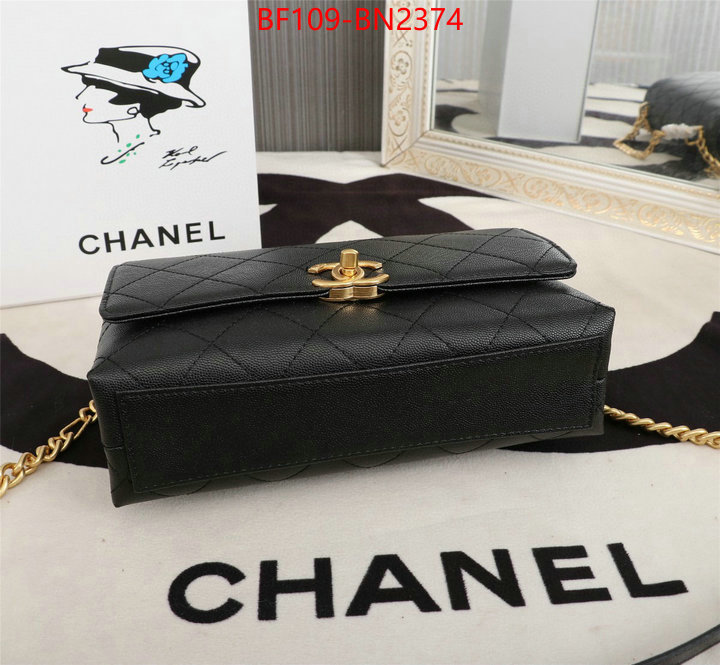 Chanel Bags(4A)-Diagonal-,ID: BN2374,$: 109USD