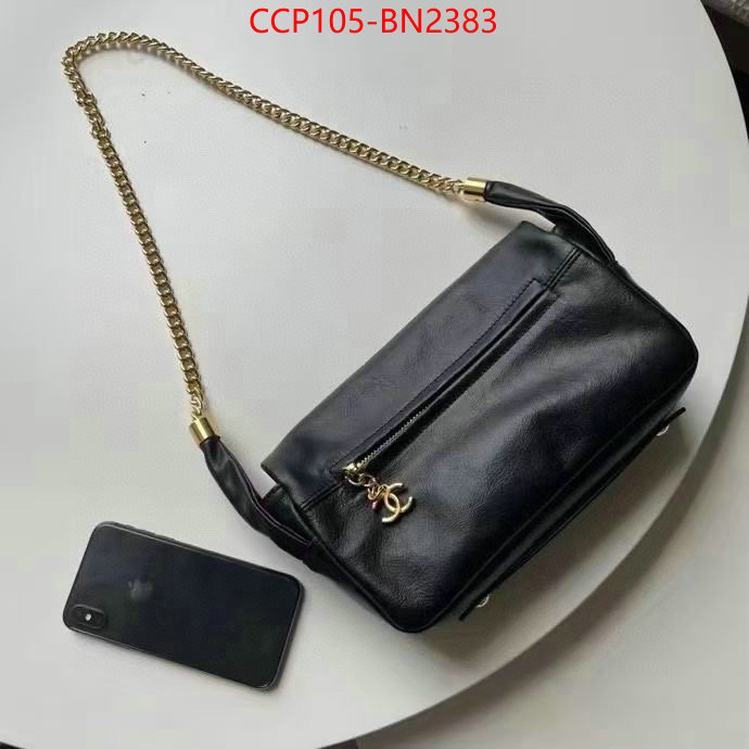 Chanel Bags(4A)-Handbag-,ID: BN2383,$: 105USD