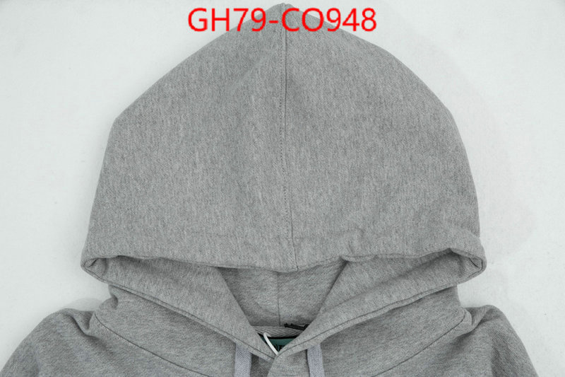 Clothing-Gucci,online sales , ID: CO948,$: 79USD