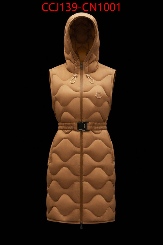 Down jacket Women-Moncler,high quality designer , ID: CN1001,