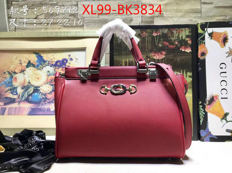 Prada Bags(4A)-Handbag-,ID: BK3834,$:99USD