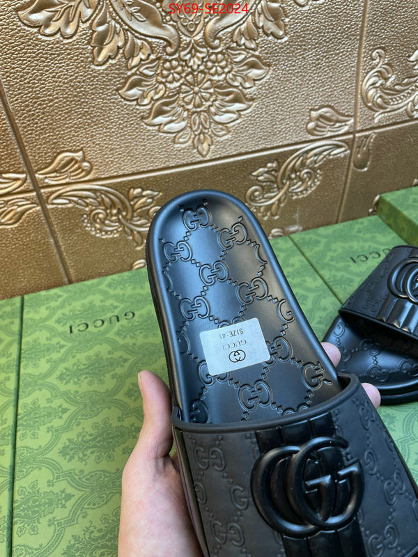 Men Shoes-Gucci,best aaaaa , ID: SE2024,$: 69USD