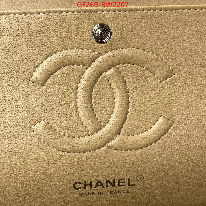 Chanel Bags(TOP)-Diagonal-,ID: BW2207,$: 269USD