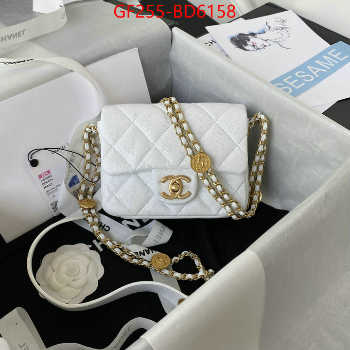 Chanel Bags(TOP)-Diagonal-,ID: BD6158,$: 255USD