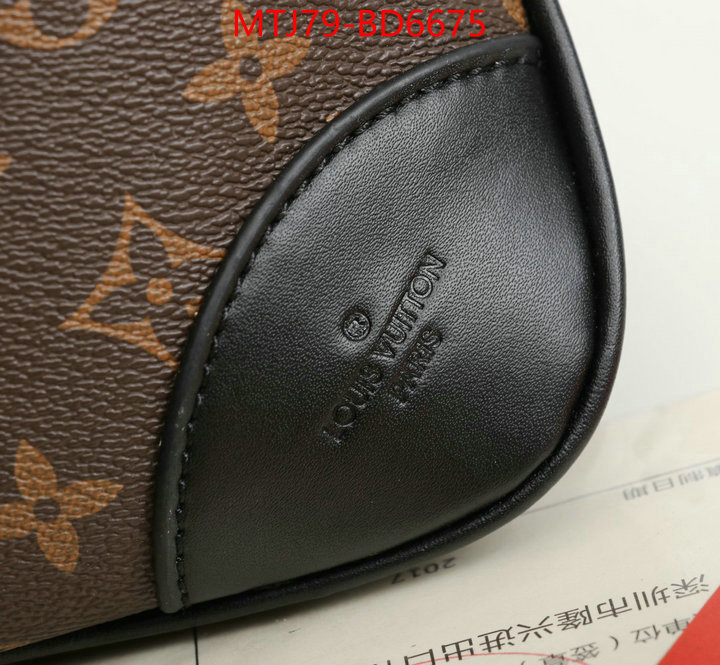 LV Bags(4A)-Pochette MTis Bag-Twist-,perfect replica ,ID: BD6675,$: 79USD