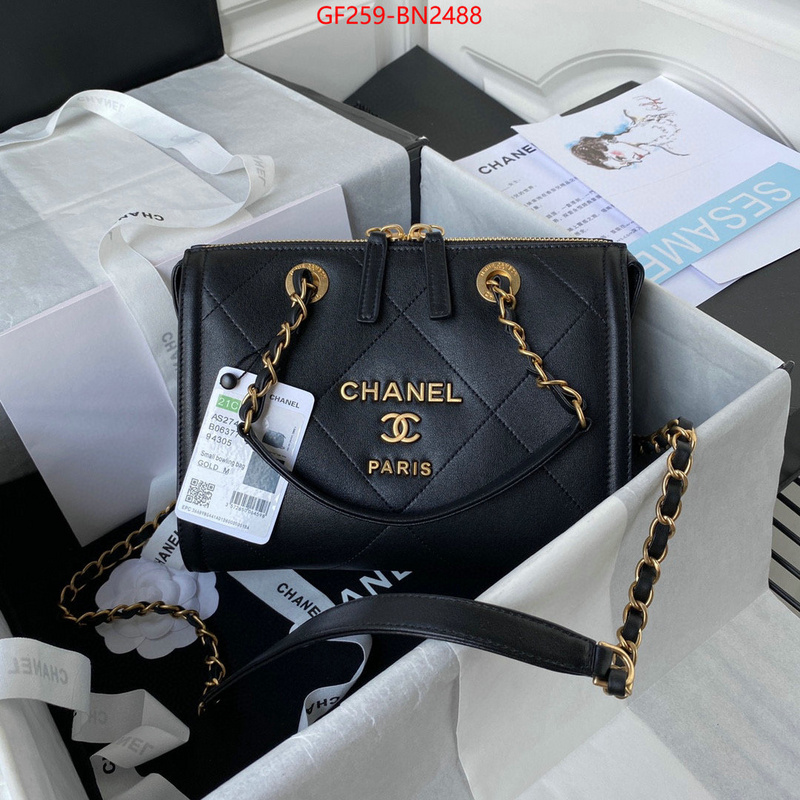 Chanel Bags(TOP)-Diagonal-,ID: BN2488,$: 259USD