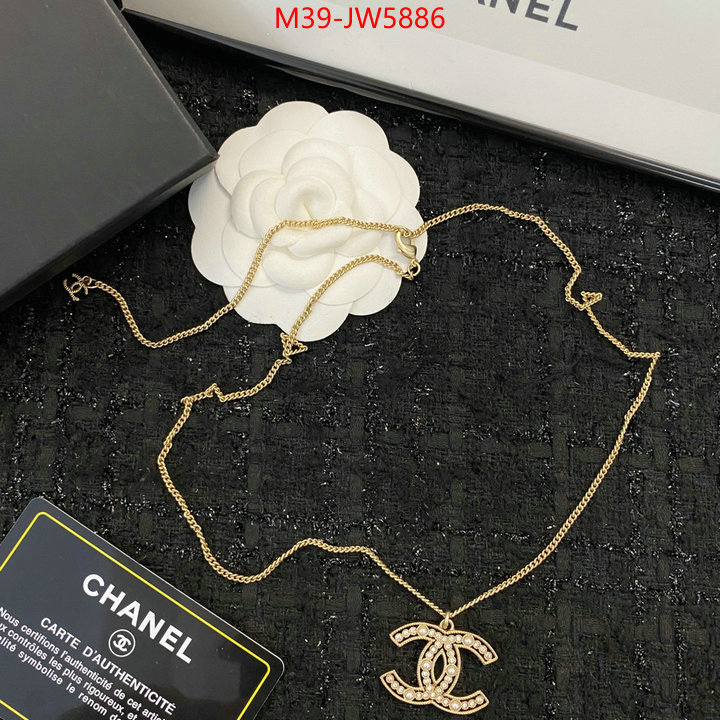 Jewelry-Chanel,fake high quality , ID: JW5886,$: 39USD