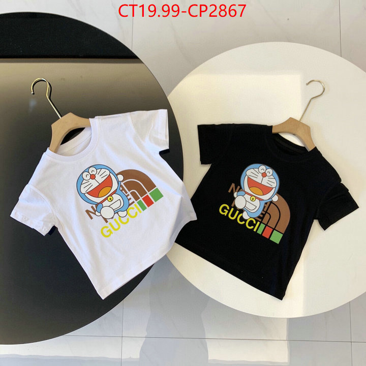 Kids clothing-Gucci,buy , ID: CP2867,