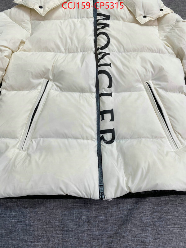 Down jacket Men-Moncler,high quality 1:1 replica , ID: CP5315,