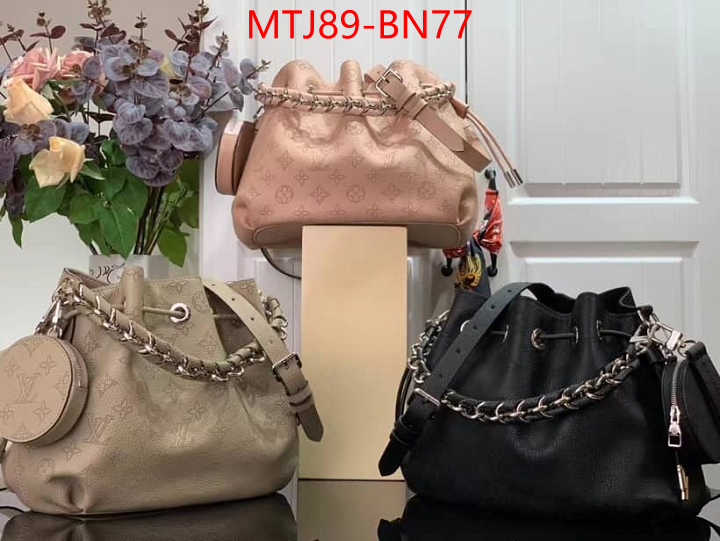 LV Bags(4A)-Nono-No Purse-Nano No-,online china ,ID: BN77,$: 89USD