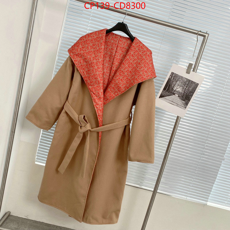 Down jacket Women-Loewe,7 star replica , ID: CD8300,$: 139USD