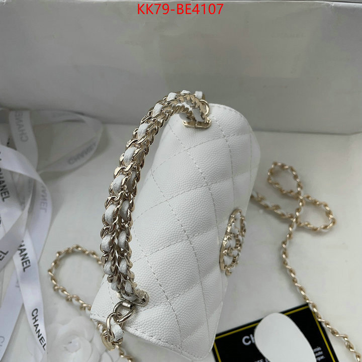 Chanel Bags(4A)-Diagonal-,wholesale sale ,ID: BE4107,$: 79USD