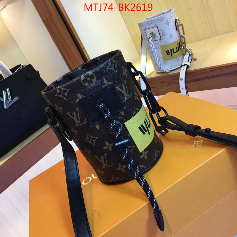 LV Bags(4A)-Nono-No Purse-Nano No-,sale outlet online ,ID: BK2619,$:74USD