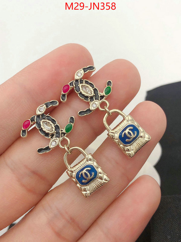 Jewelry-Chanel,where can i buy the best quality , ID: JN358,$: 29USD