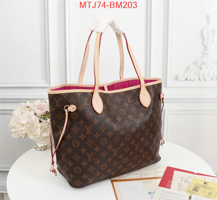 LV Bags(4A)-Neverfull-,the quality replica ,ID: BM203,$:74USD