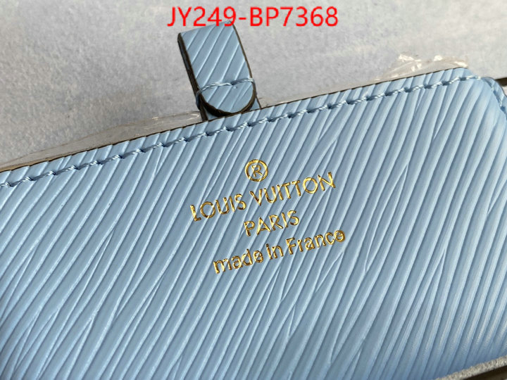 LV Bags(TOP)-Pochette MTis-Twist-,ID: BP7368,$: 249USD
