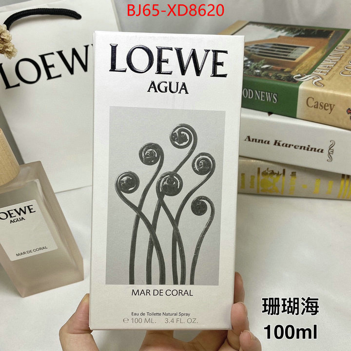 Perfume-Loewe,2023 replica wholesale cheap sales online , ID: XD8620,$: 65USD