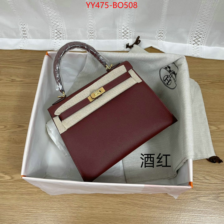 Hermes Bags(TOP)-Kelly-,aaaaa+ quality replica ,ID: BO508,$: 475USD