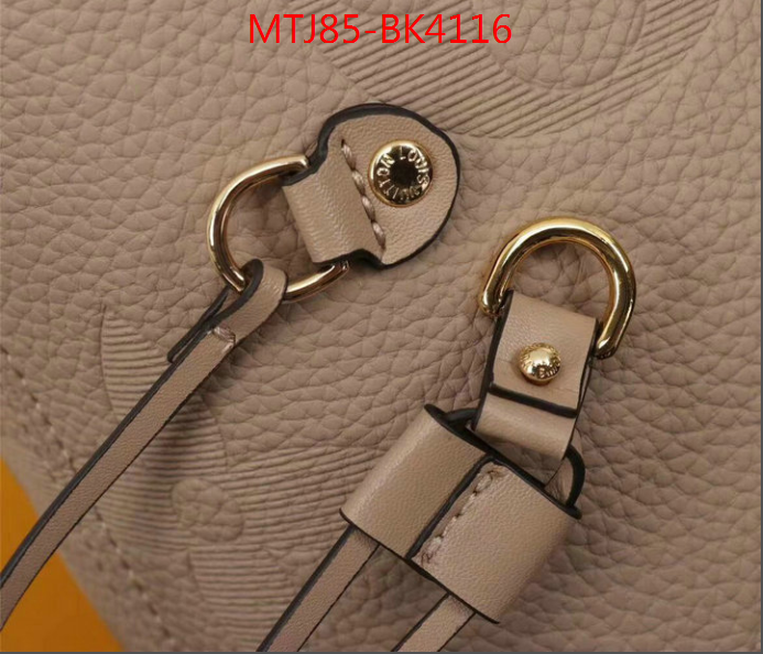 LV Bags(4A)-Neverfull-,sale outlet online ,ID: BK4116,$: 85USD