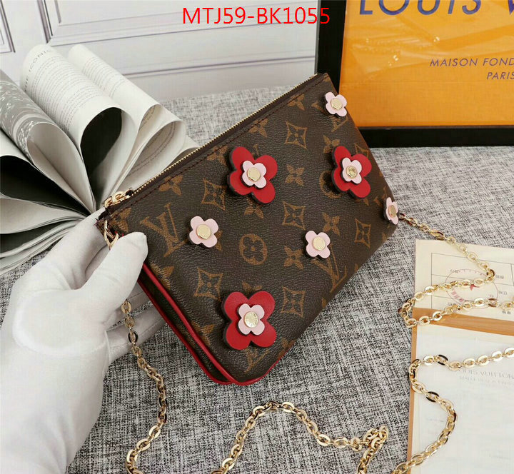 LV Bags(4A)-Pochette MTis Bag-Twist-,ID: BK1055,$:59USD