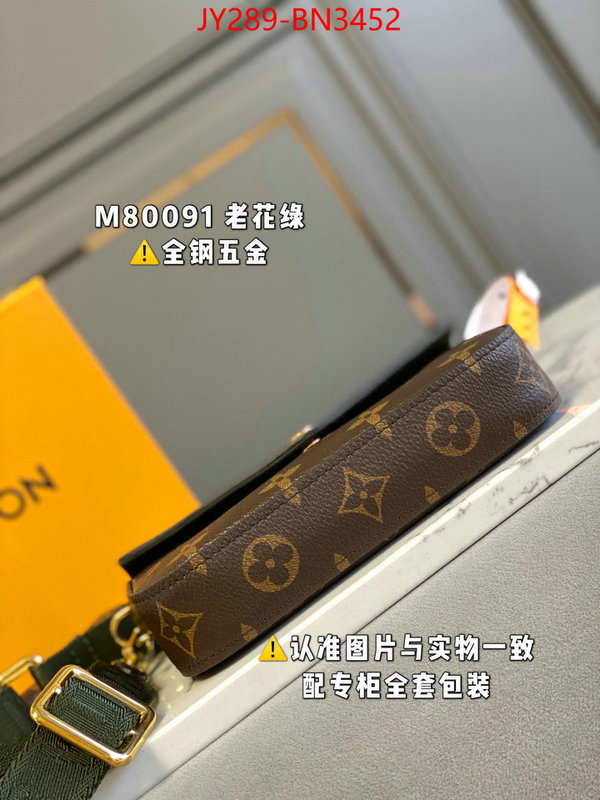 Dutyfree version LVGucci mirror quality-,ID: BN3452,$: 289USD